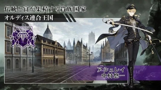 祈愿之天秤手游安卓公测版图2
