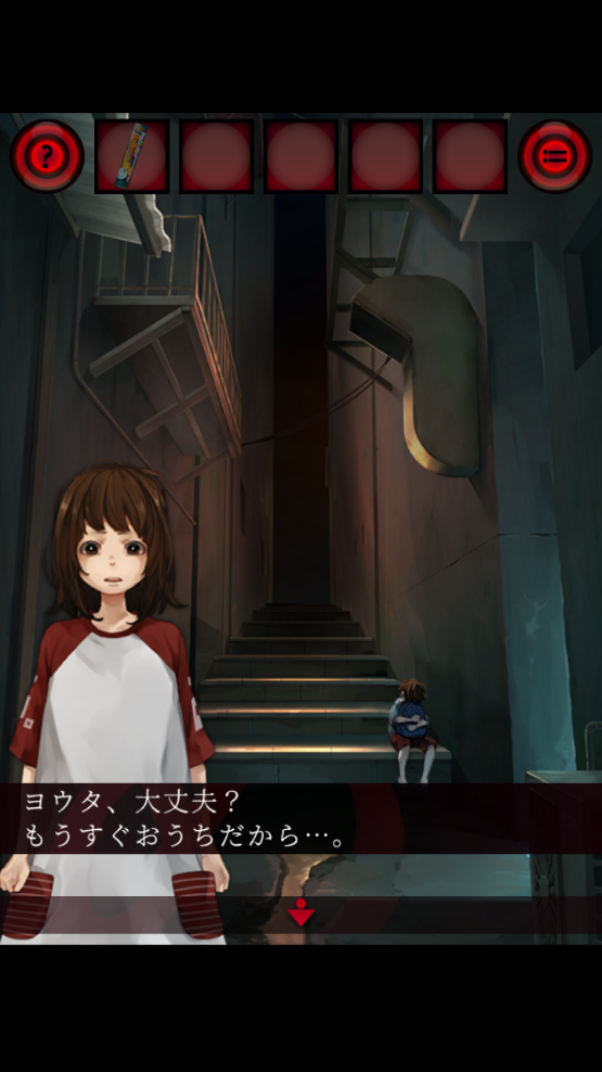 逃脱游戏妖怪夜市图2