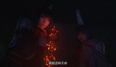万代南梦宫暗界神使手游官方版图3