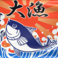 大渔旗游戏手机版