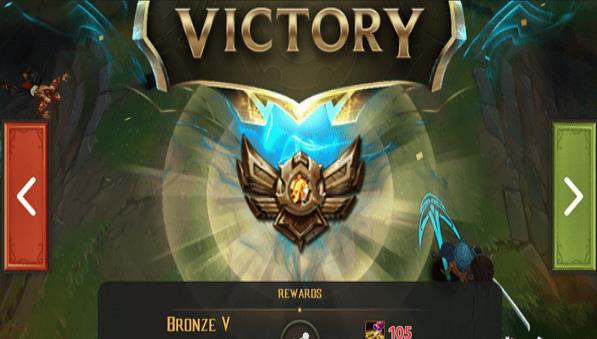 LOL战斗传说游戏官方手机版（Battle Of Legends）图4