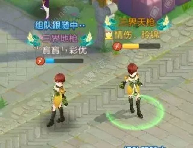自由幻想手游三界副本竞速玩法怎么玩？玩法图文攻略及等级奖励一览图片7