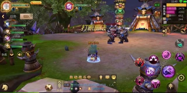 我叫MT4蘑菇侠Boss怎么打？花语副本普通/精英打法技巧图文攻略图片7
