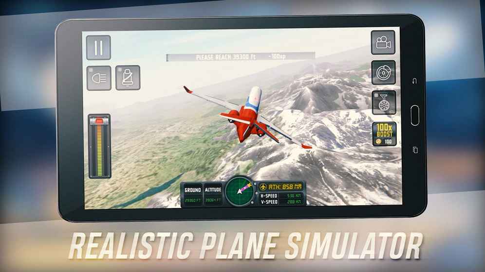 Flight Sim 2018中文版图3