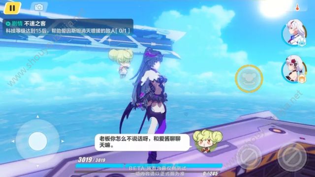 崩坏3v2.6测试服月下初拥、鬼铠新皮肤曝光：花裳月纱/幽魅夜魔预览图片7