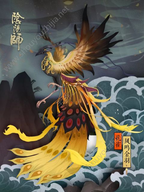 阴阳师周年庆是2018哪天上线？茨球、少时之约、御灵新装预约开启图片20