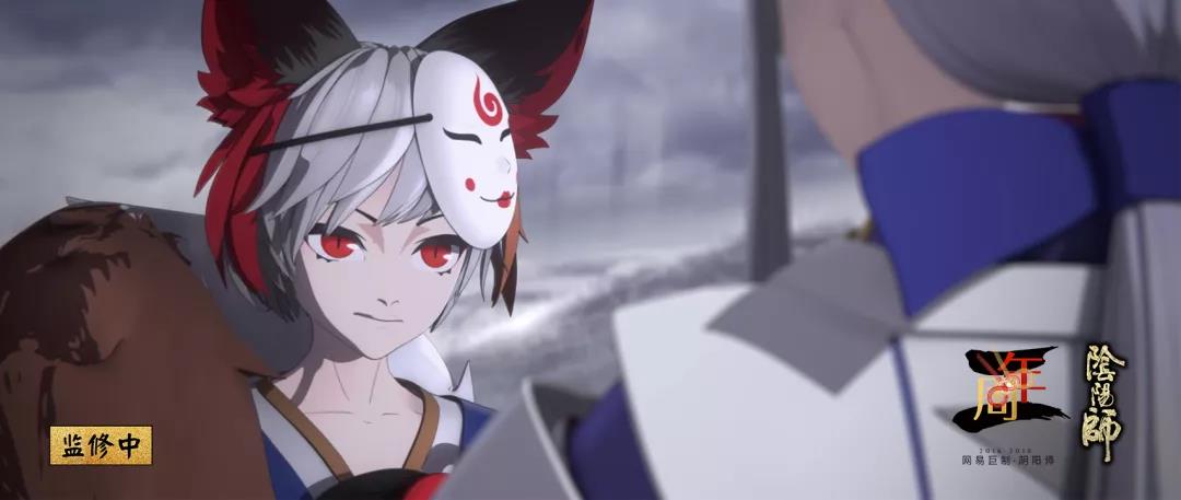 阴阳师晴明新皮肤少时之约，少时之约获得途径一览图片2