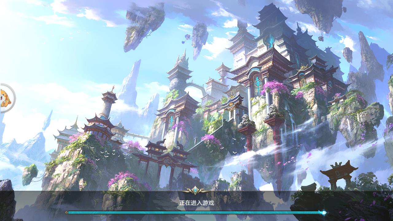 上神之天启手游安卓版图1