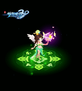 梦想世界3d夏日活动开始，领域觉醒光环介绍图片3