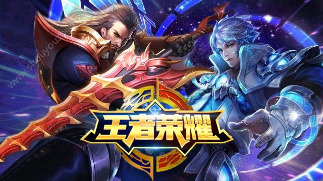 王者荣耀1.36.1.12更新了什么内容？ios/安卓下载地址及安装流程一览图片1