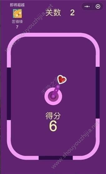 微信开心爆爆爆游戏安卓版图1