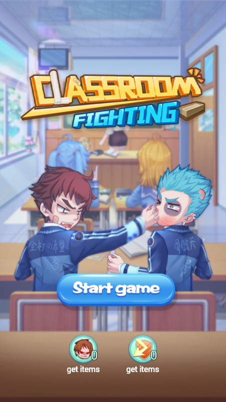 课堂战斗游戏安卓版（Class Room Fighting）图1