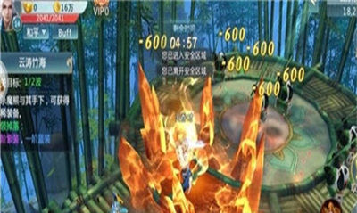 上古苍穹手游安卓正式版下载图1