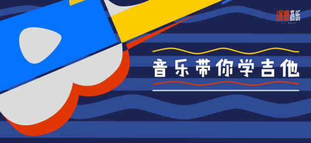 迷鹿音乐安卓版图6