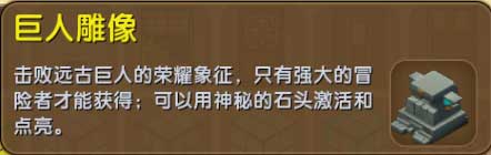 迷你世界先遣服(0.29.0.2)更新内容：不会编程也能制作属于你的游戏图片17