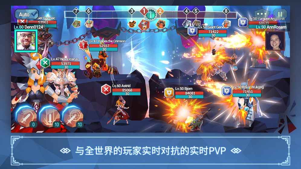 幻影之门最后的女武神游戏安卓版图2