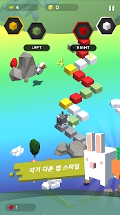 Cube Race游戏安卓版图2