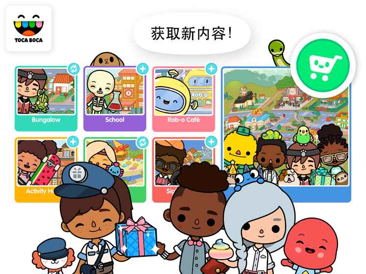 Toca Life World游戏安卓手机版图5