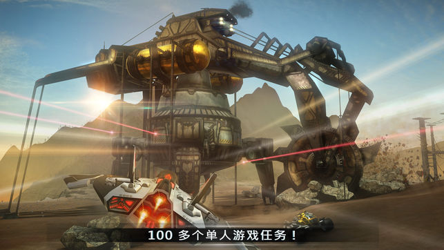 Battle Evo游戏安卓版图3