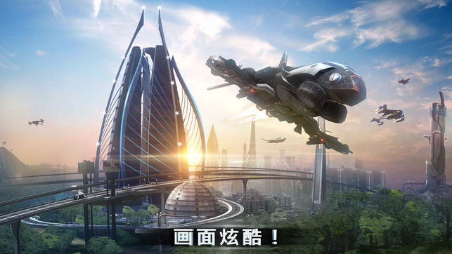 Battle Evo游戏安卓版图1