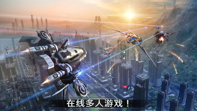 Battle Evo游戏安卓版图4