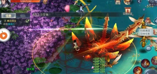 决战传说手游官方最新版图1