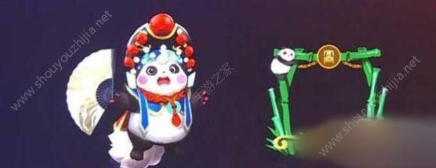 王者荣耀梦奇新皮肤叫什么名字？梦奇熊猫皮肤需要多少点券？图片1