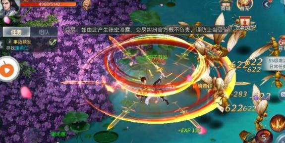 决战传说手游官方最新版图3