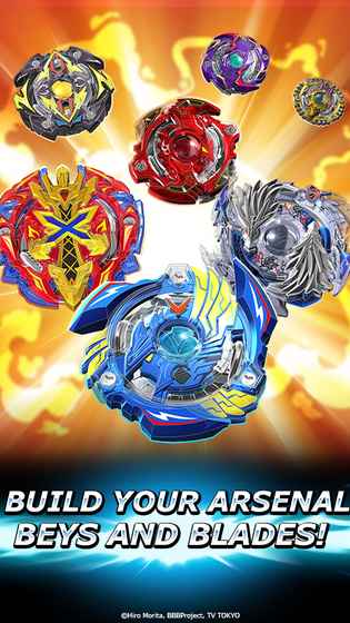 Beyblade Burst Rivals安卓手游最新版图4