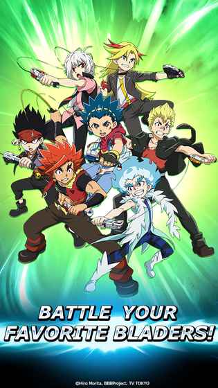 Beyblade Burst Rivals安卓手游最新版图5