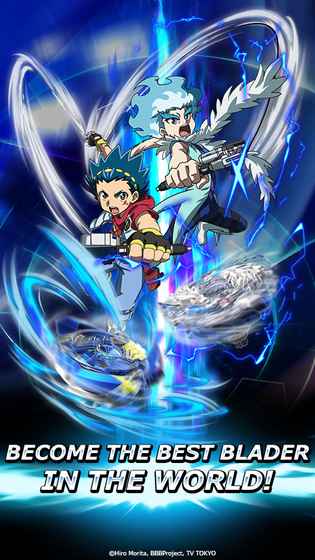 Beyblade Burst Rivals安卓手游最新版图1