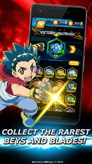 Beyblade Burst Rivals安卓手游最新版图3