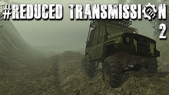 Reduced Transmission offroad版图2