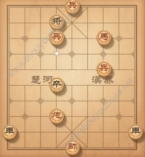 天天象棋残局第92期怎么过关？残局92期过关走法图片1