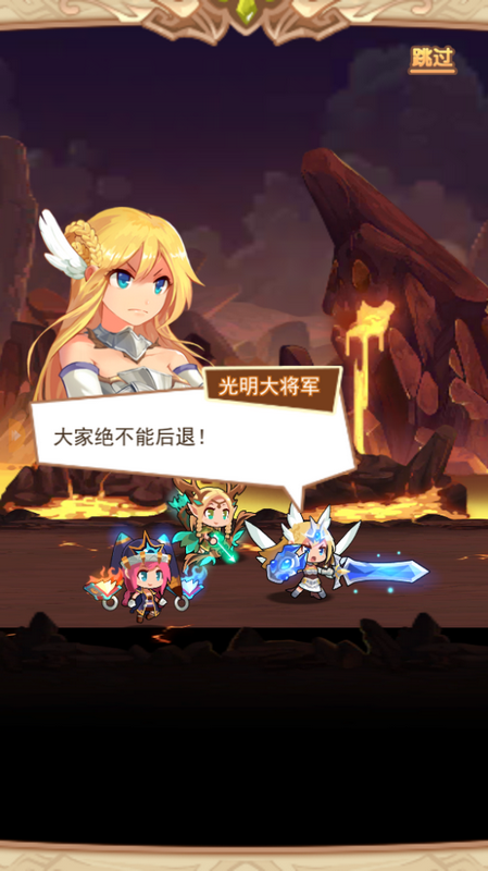 最强梦幻GM版BT公益服变态版图3