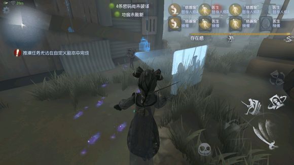 第五人格摄影师约瑟夫人格加点，约瑟夫玩法攻略详解图片3