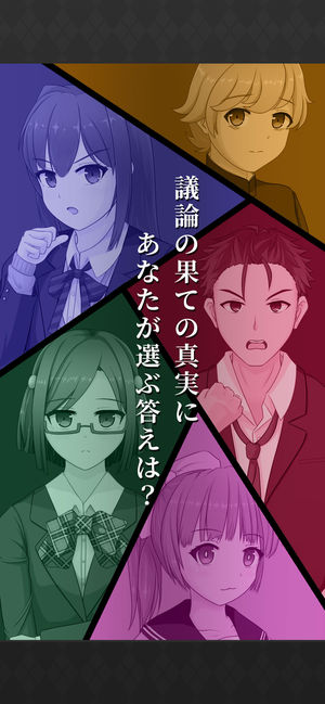 Death Detective Girl图4
