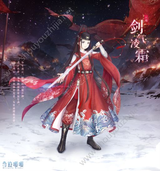 奇迹暖暖月下园游会怎么搭配？月下绮遇主题童话里的女巫高分s攻略图片1