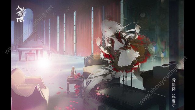 奇迹暖暖月下园游会怎么搭配？月下绮遇主题童话里的公主高分s攻略图片1