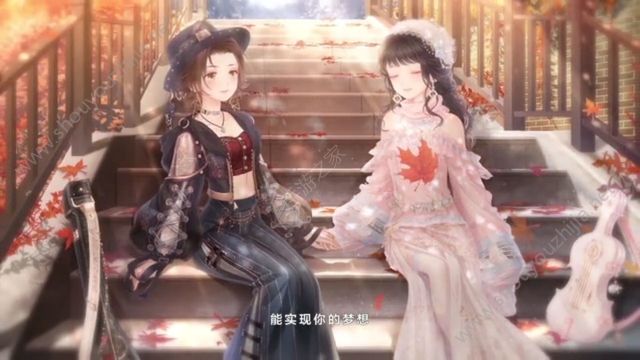 奇迹暖暖月下园游会怎么搭配？月下绮遇主题园游会高分s攻略图片1