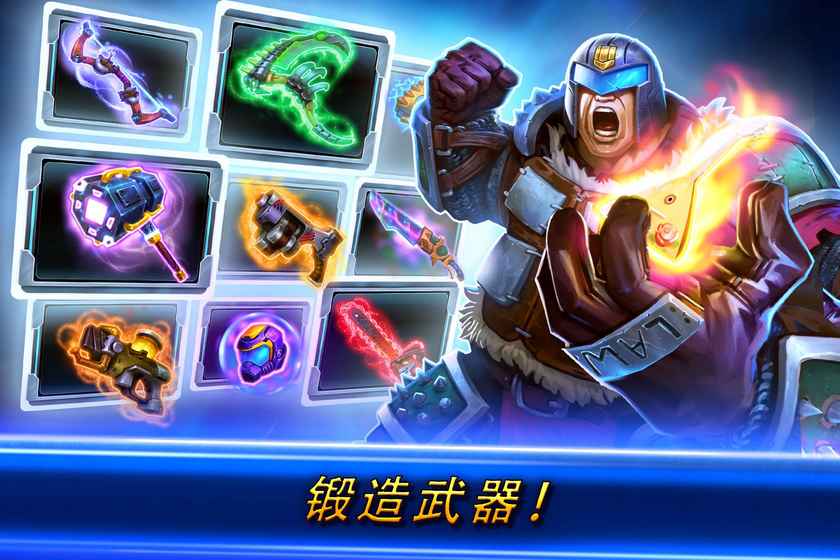 versus fight手游图5