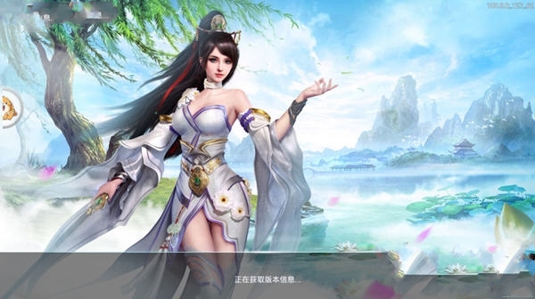仙神传记手游官方版图2