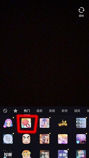水果轰炸机图1