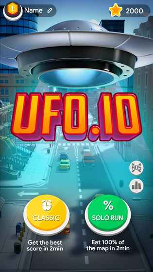 UFO.io游戏安卓版图1