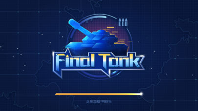 Final Tank手游图1