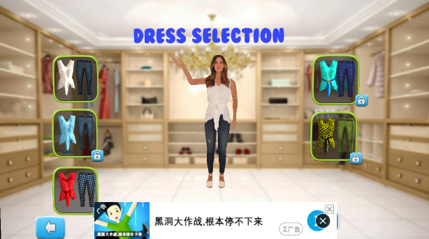 妈咪模拟器图3