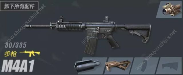 终结者2审判日m4a1用什么配件好？新版本m4a1配件选择图文介绍图片8