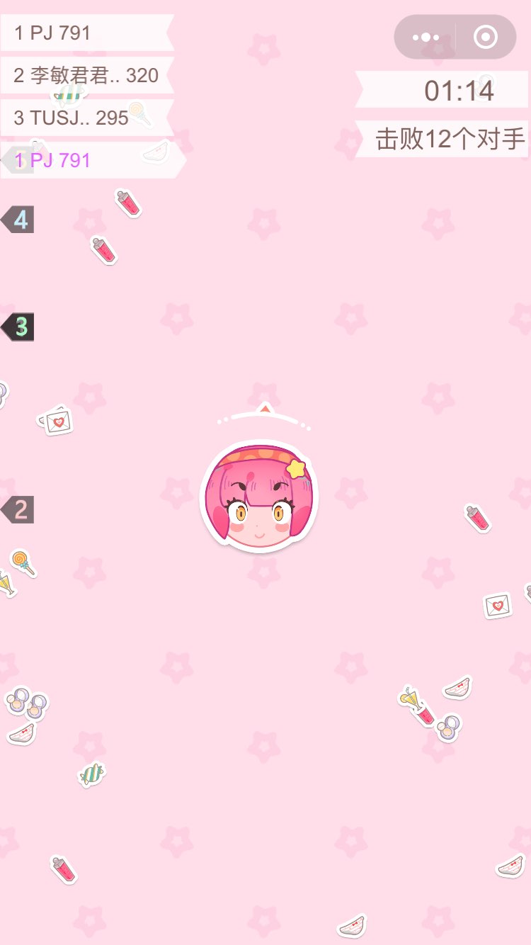 微信萌妹大乱斗游戏图4