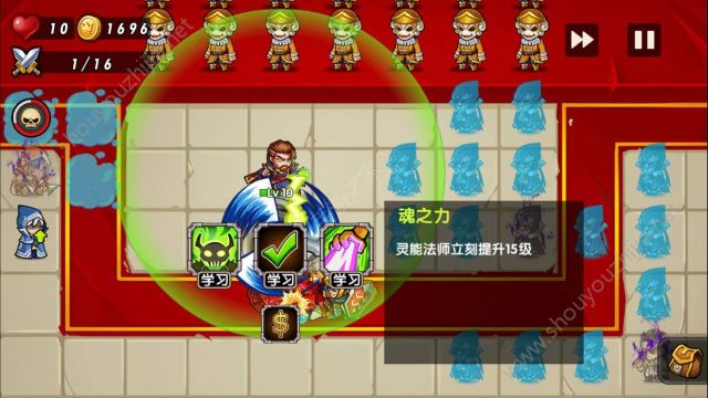 塔防之光7-12怎么打？新版本普通7-12图文通关攻略图片2