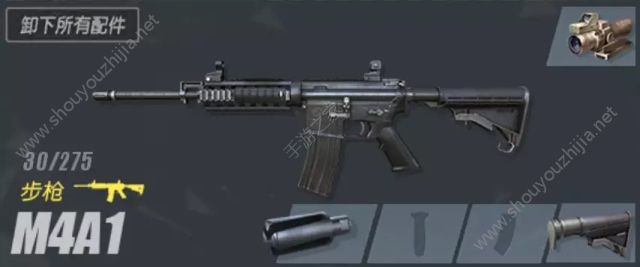 终结者2审判日m4a1用什么配件好？新版本m4a1配件选择图文介绍图片10